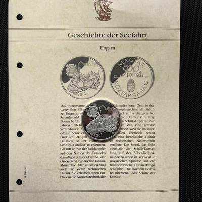 道一币馆币章第一百二十七场 - 带证书 匈牙利1994年多瑙河蒸汽船500福林精制纪念银币  