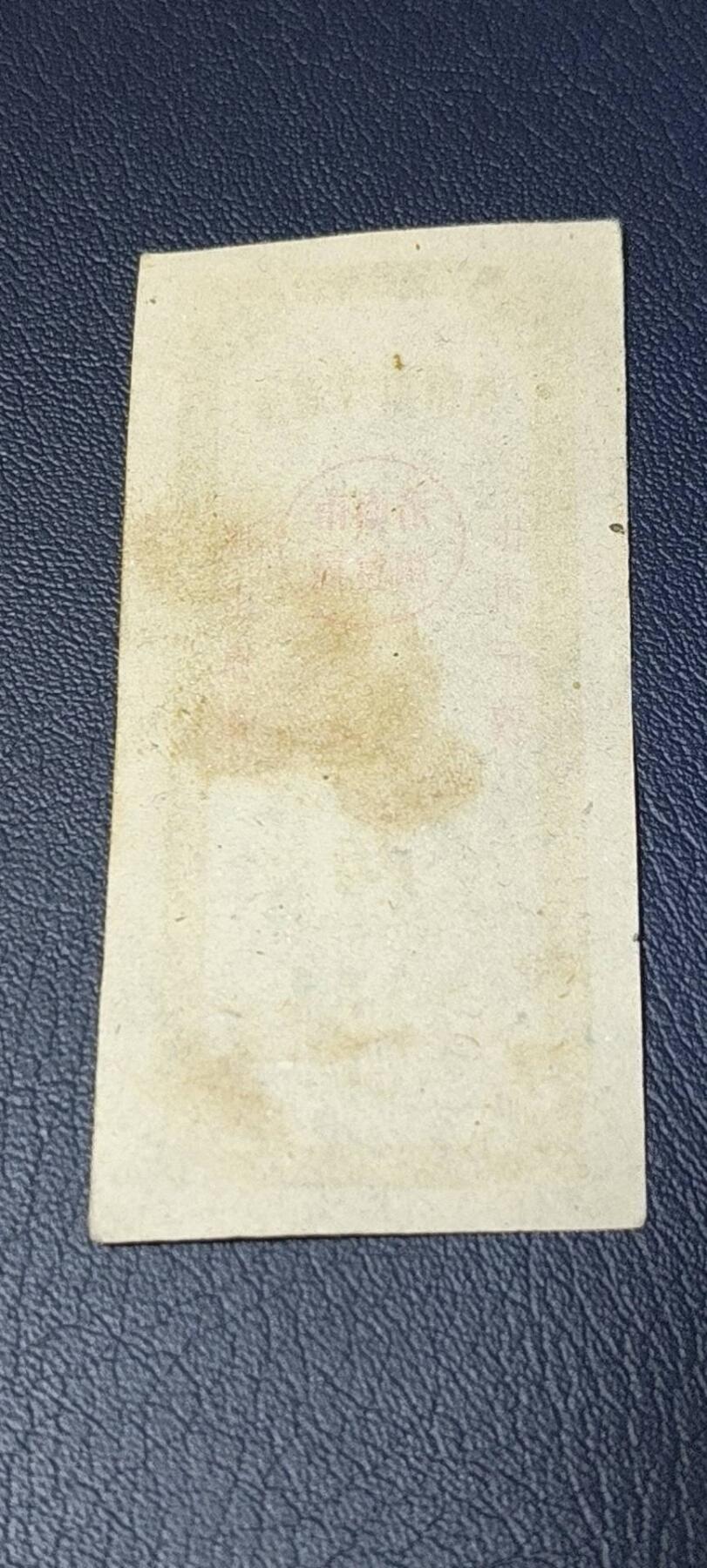精品票证拍场 🔥🔥市级🔥🔥济南市食油票一枚，，1962年发行     面值叁市两