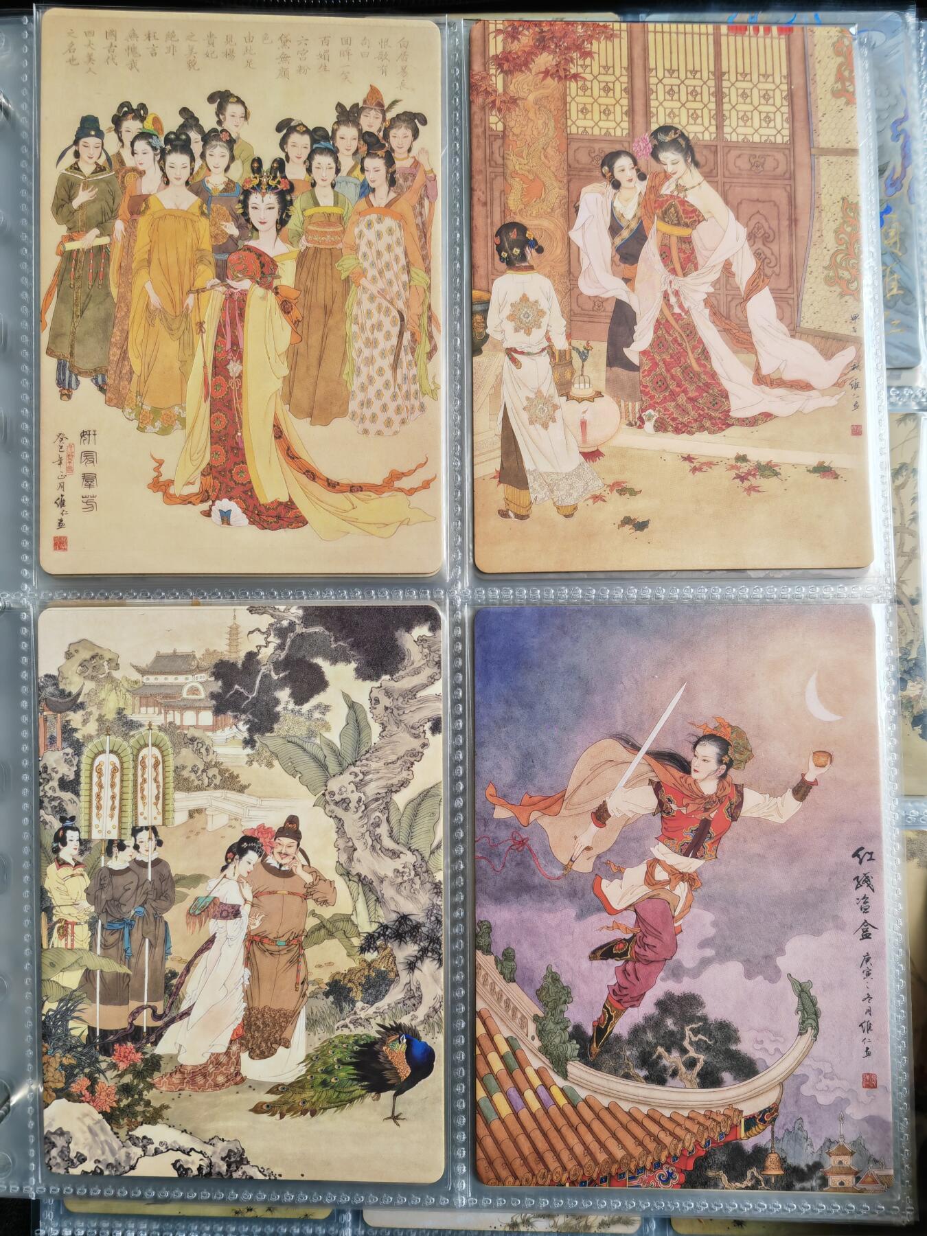 阳大大卡牌超级大甩拍第49期（周五晚上九点截拍，持续收拍品，进群福利早知道） 【大卡套】启读文化 项维仁 妙笔丹青绘佳人 大卡63张➕证书 全套