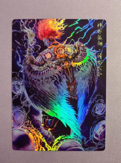 清仓！清仓！全部清仓！ 卡玩帕克封神天下彩闪第三弹完结弹+神雷震子。