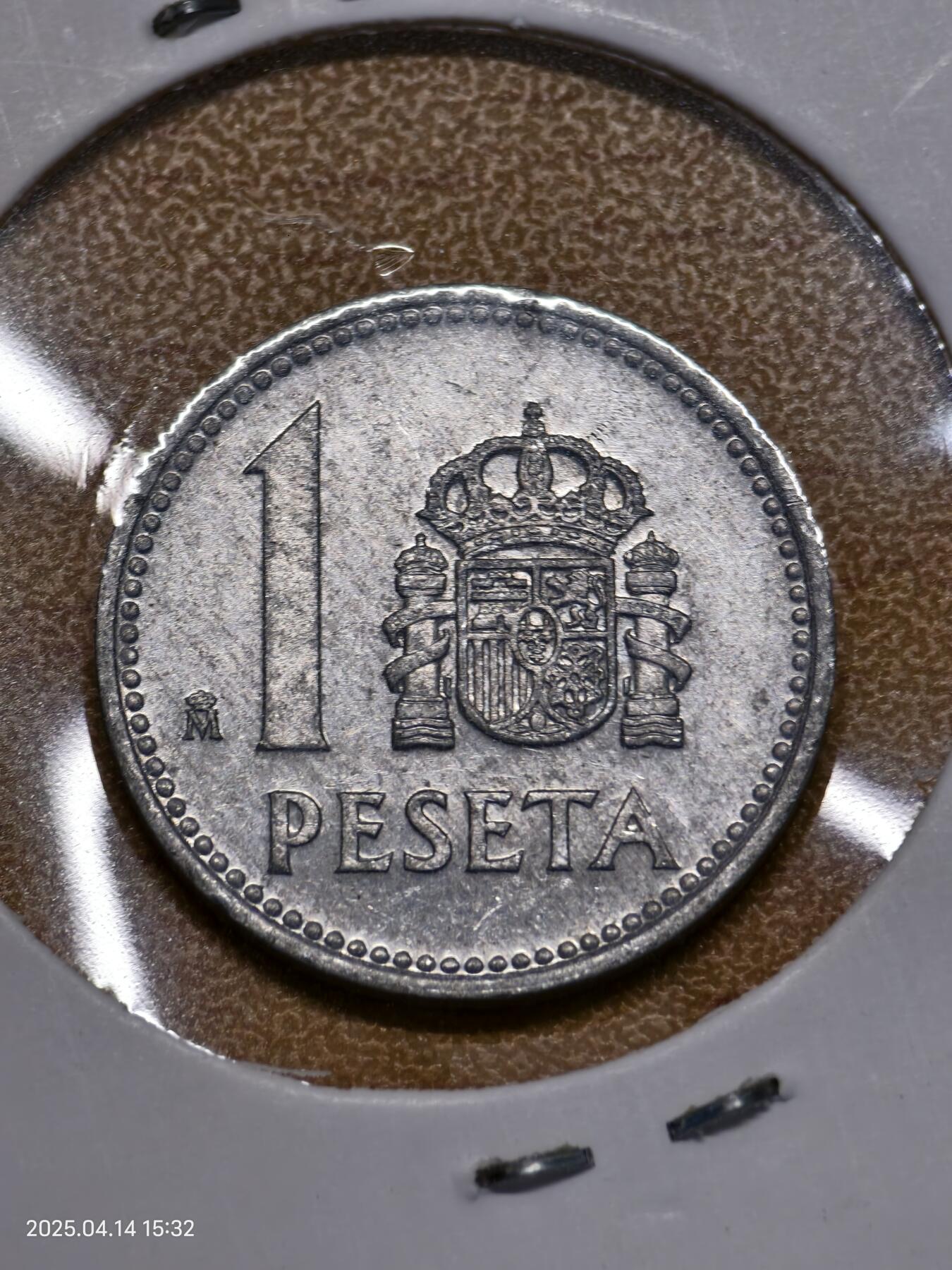 思丞收藏新店开张　散币第9场 0元起拍 可预留 无佣金 西班牙1986