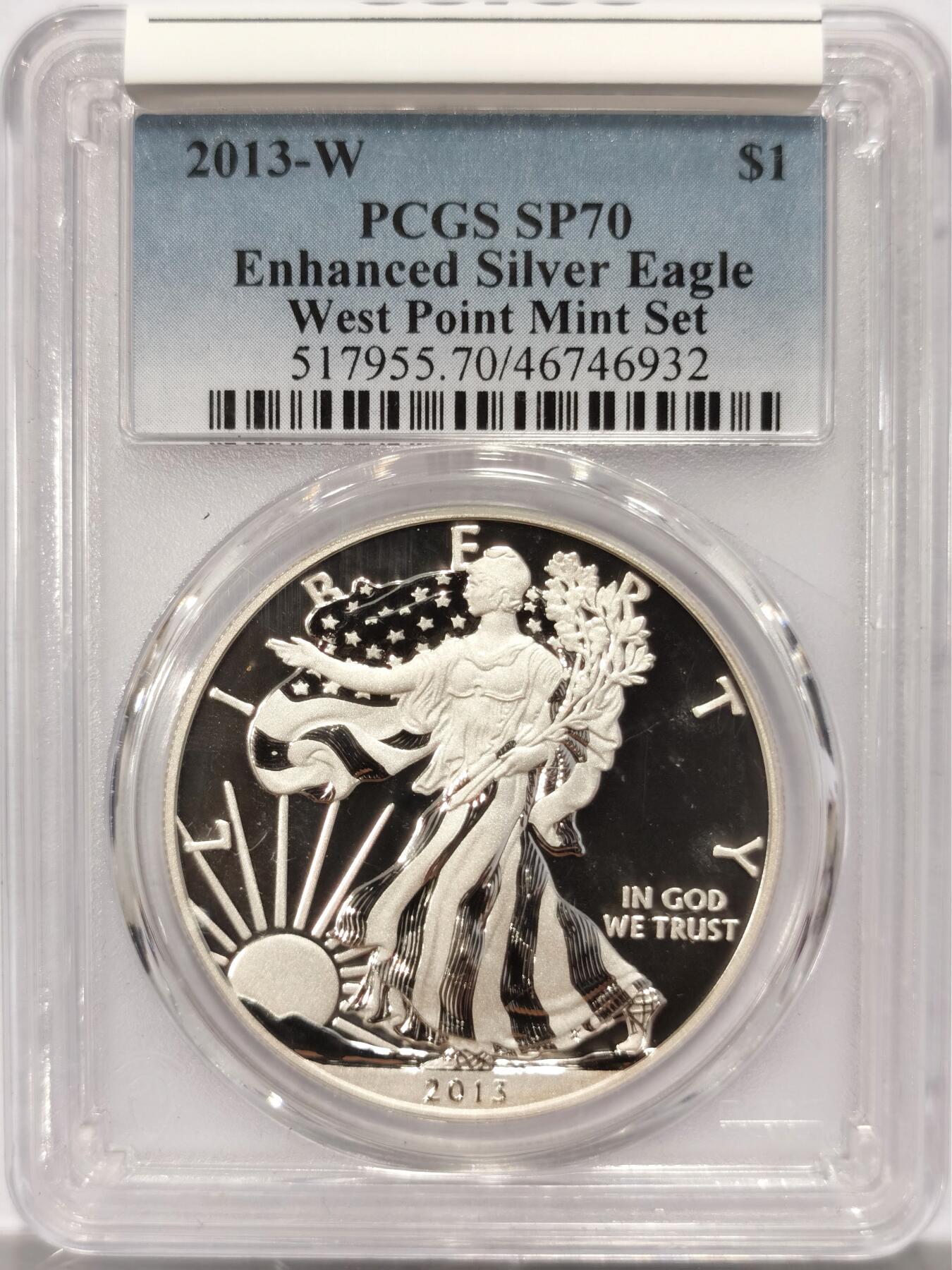 博洋堂美国及美洲钱币专场拍卖暨第119期（全场包邮） PCGS SP70 美国2013年W版行走女神1美元鹰洋银币，西点造币厂，罕见SP满分，不是常见的精制