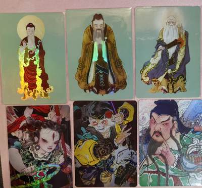 清仓！清仓！全部清仓！ 启读李广国潮人物收藏卡彩闪一套全新未拆带解锁特卡。