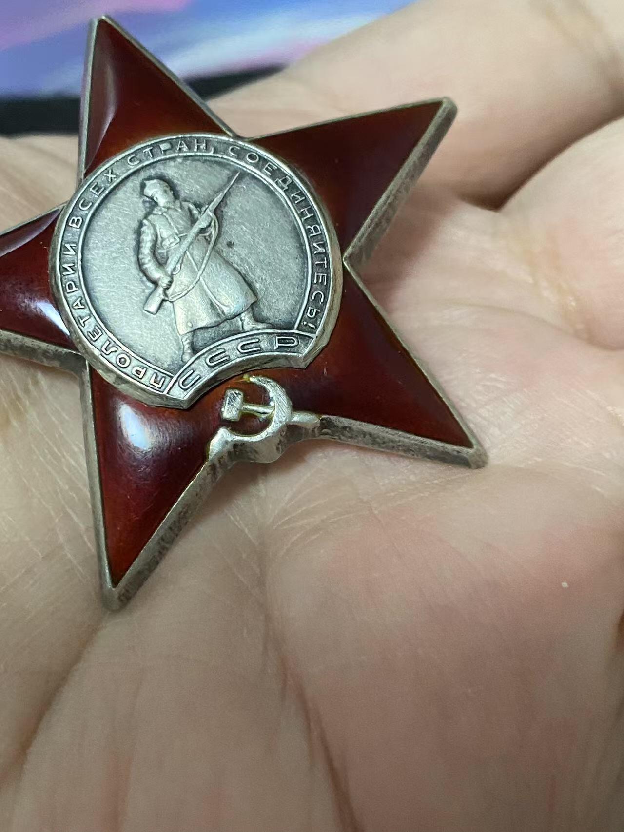 First