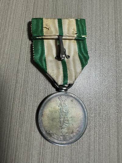 无佣金，世界钱币，章 帝都复兴章，银制