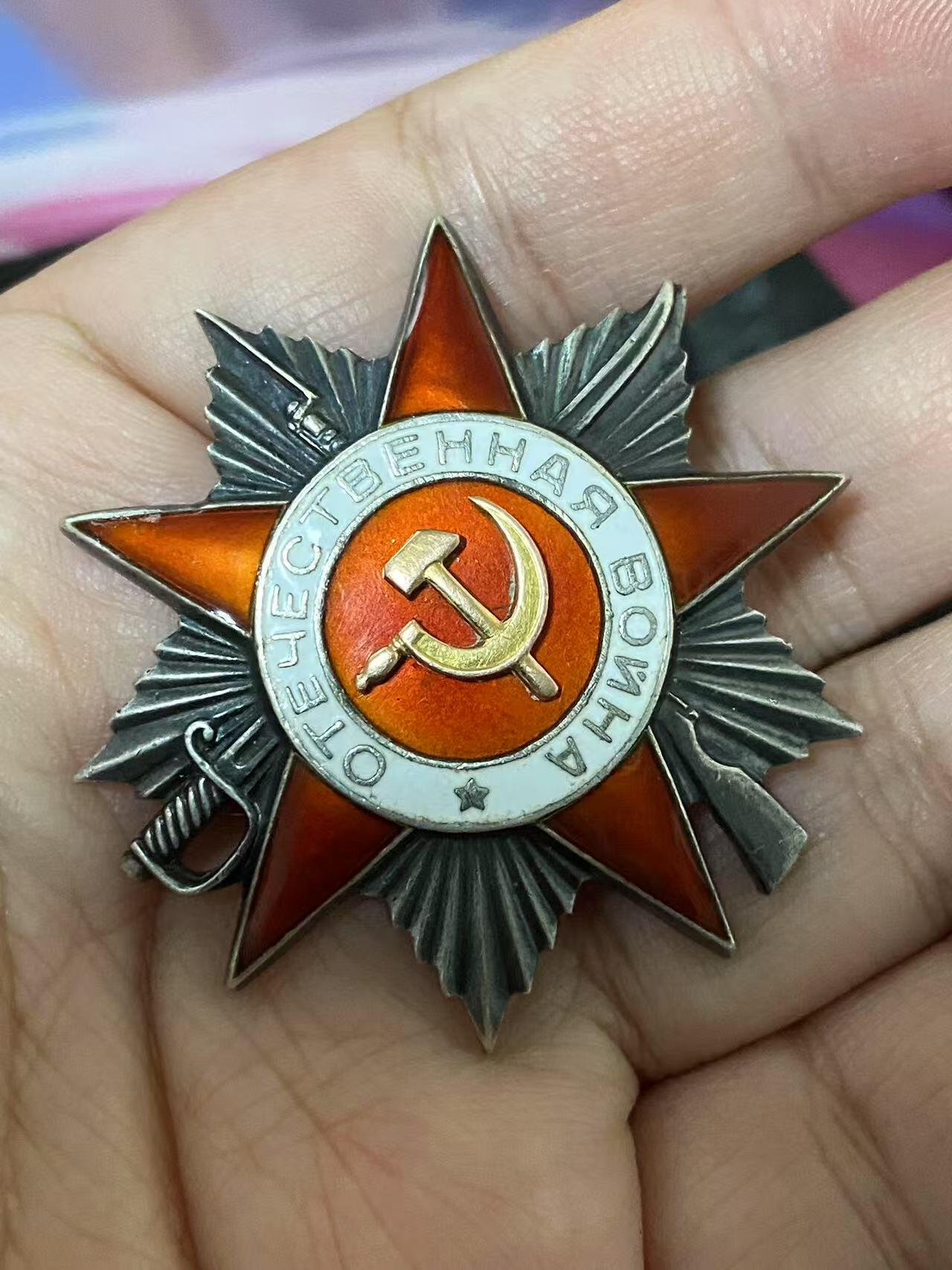 First