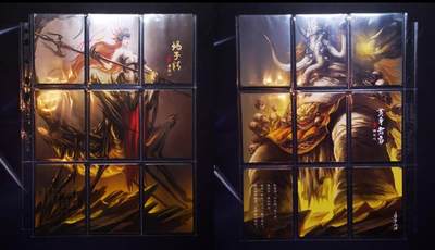 清仓！清仓！全部清仓！ 阿毛寻梦西游九拼卡蝎子精&黄牙老象。