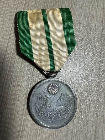 无佣金，世界钱币，章 帝都复兴章，银制