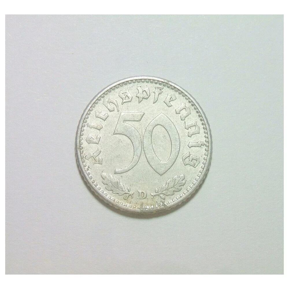 特年 德国第三帝国1944年D版50芬尼 极美品
