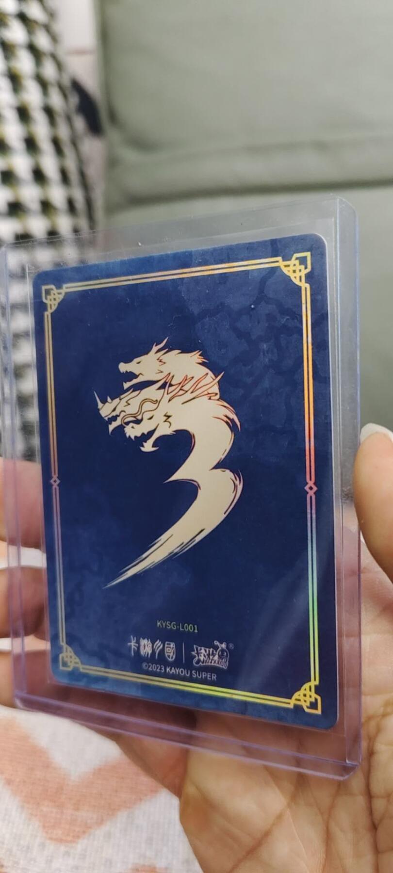 First