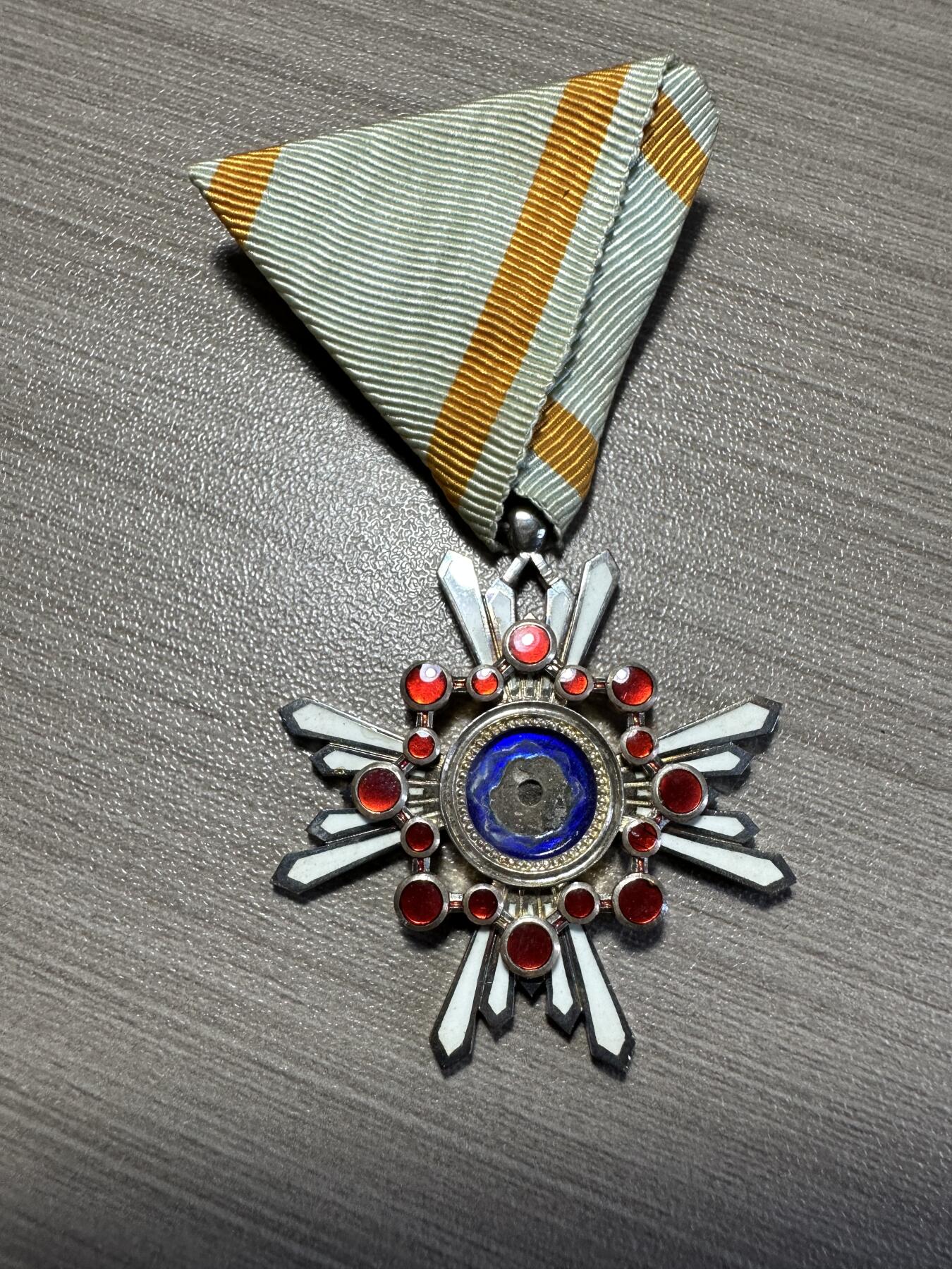 First