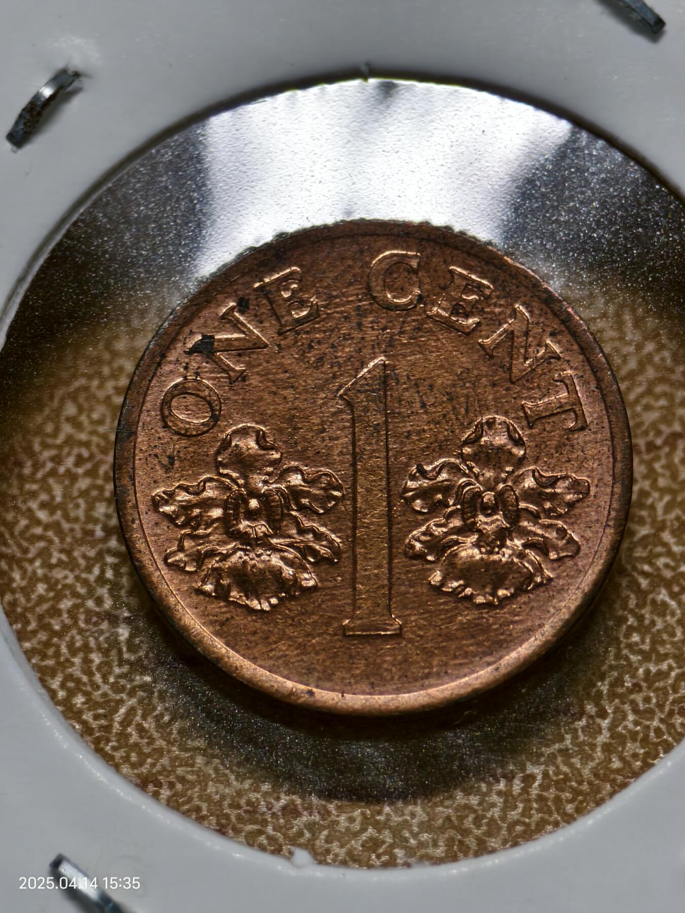 思丞收藏新店开张　散币第9场 0元起拍 可预留 无佣金 新加坡1995