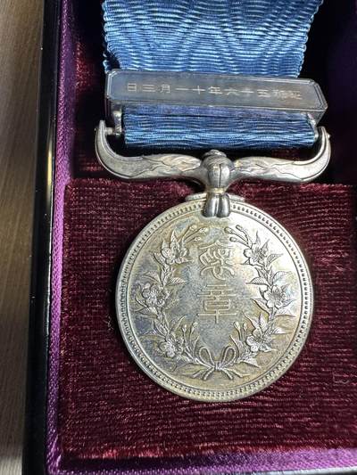 无佣金，世界钱币，章 少见！蓝色绶带褒章，纯银，原盒