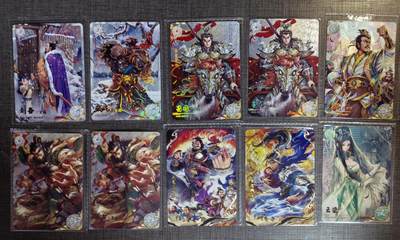 清仓！清仓！全部清仓！ 卡游三国散卡。