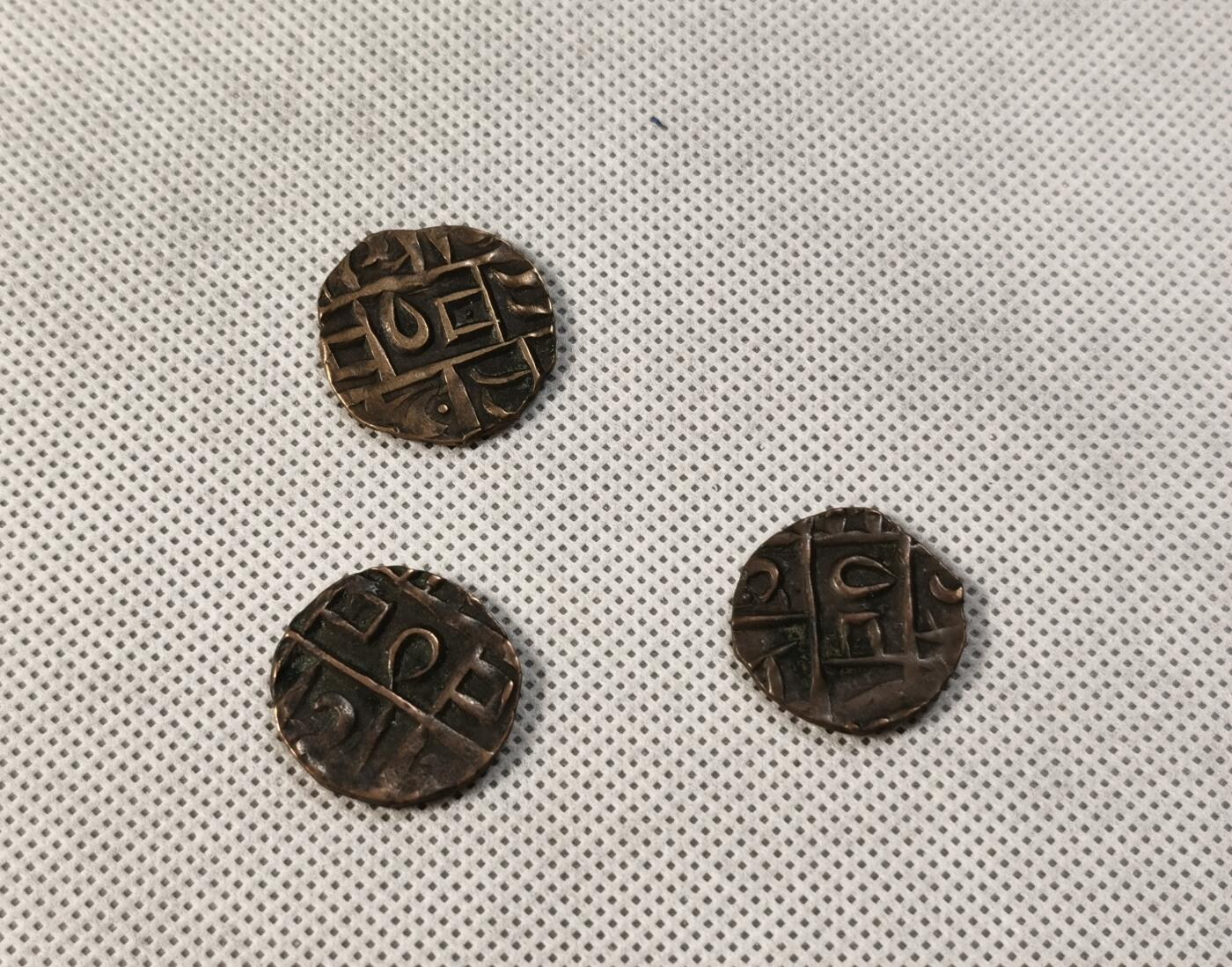  甄臻铺-世界币章拍卖（第13期）送拍享返佣金等优惠多多 不丹王国铜币3枚