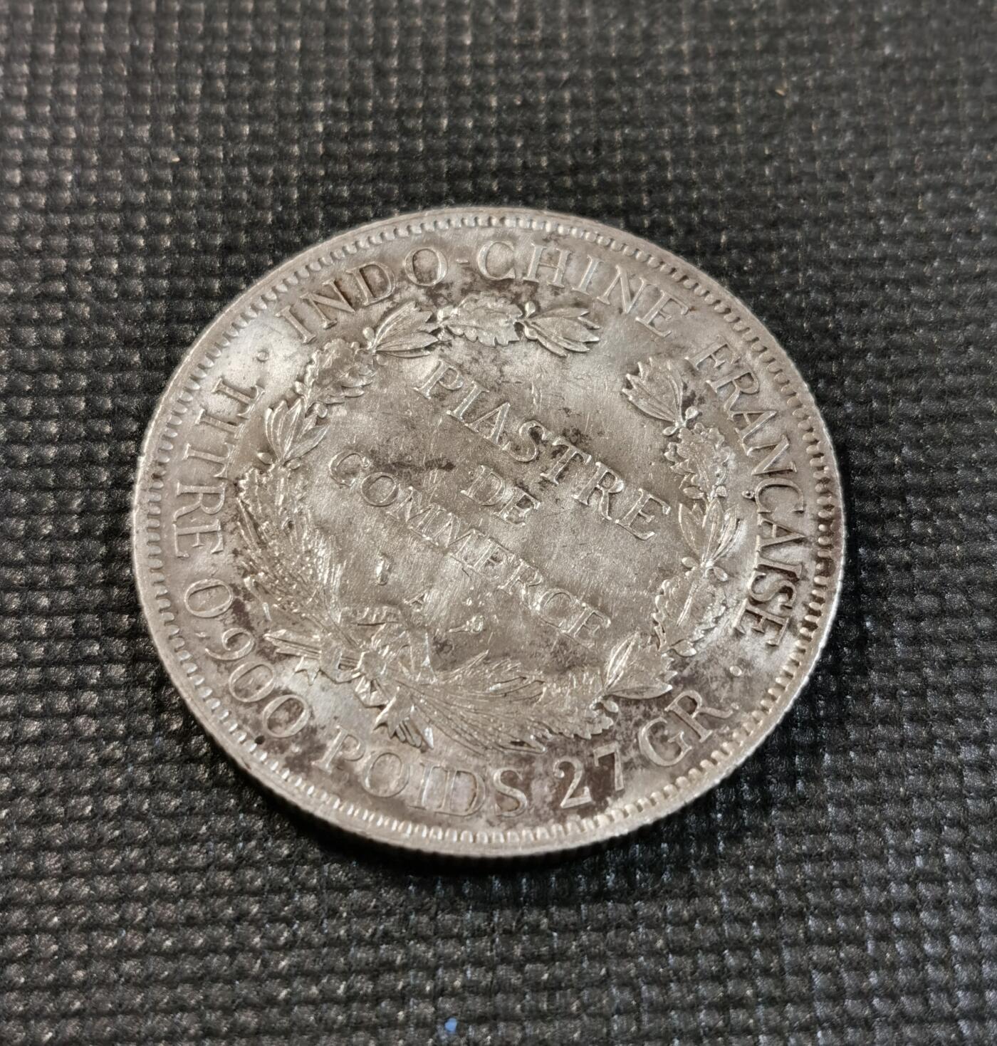  甄臻铺-世界币章拍卖（第13期）送拍享返佣金等优惠多多 法属坐洋1903 1P 原味带光