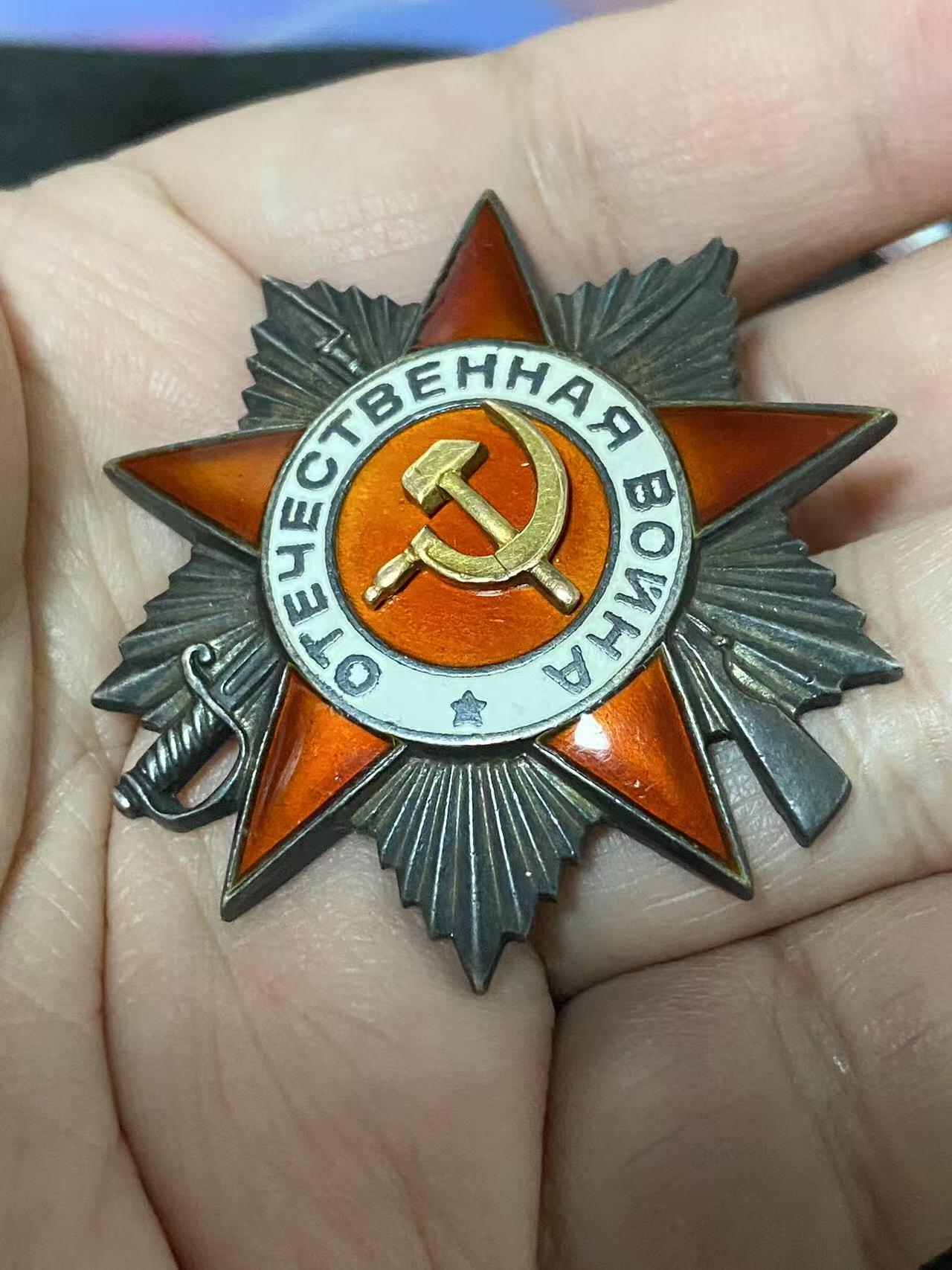 First