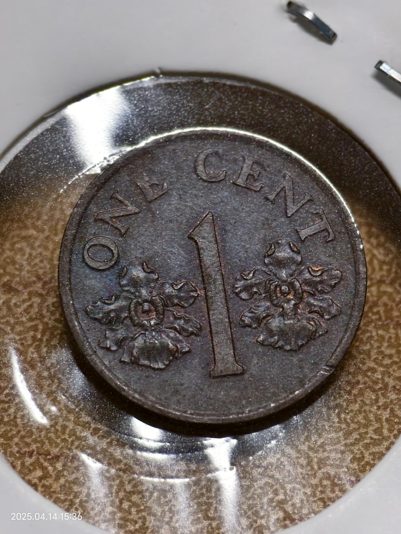 思丞收藏新店开张　散币第9场 0元起拍 可预留 无佣金 新加坡1992