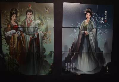 清仓！清仓！全部清仓！ 阿毛寻梦红楼九拼卡凤姐贾琏&李纨。