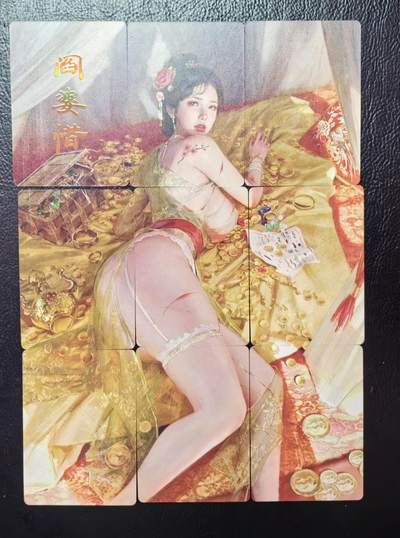 清仓！清仓！全部清仓！ 燎原刷子阎婆惜九拼普卡。