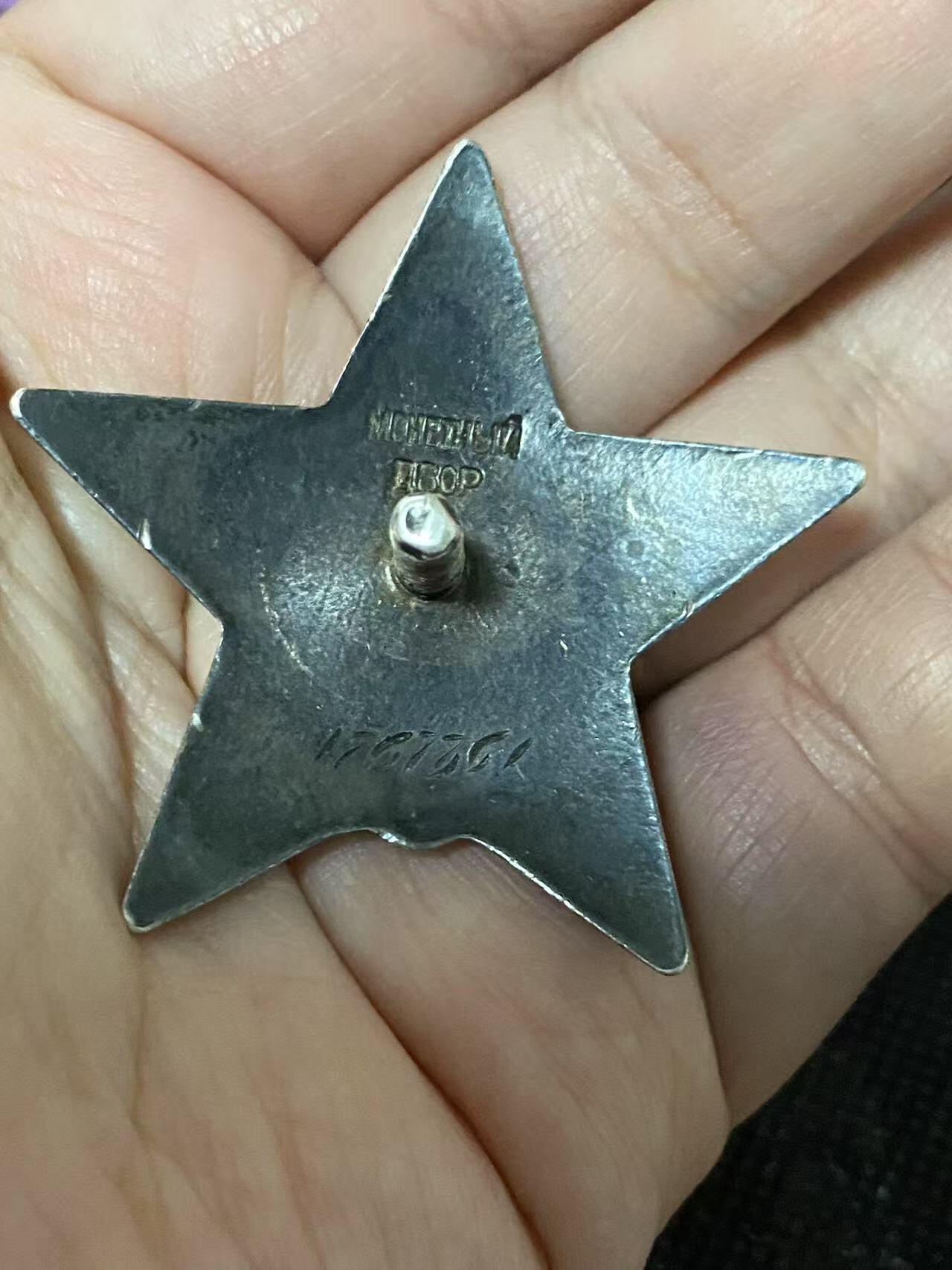 First
