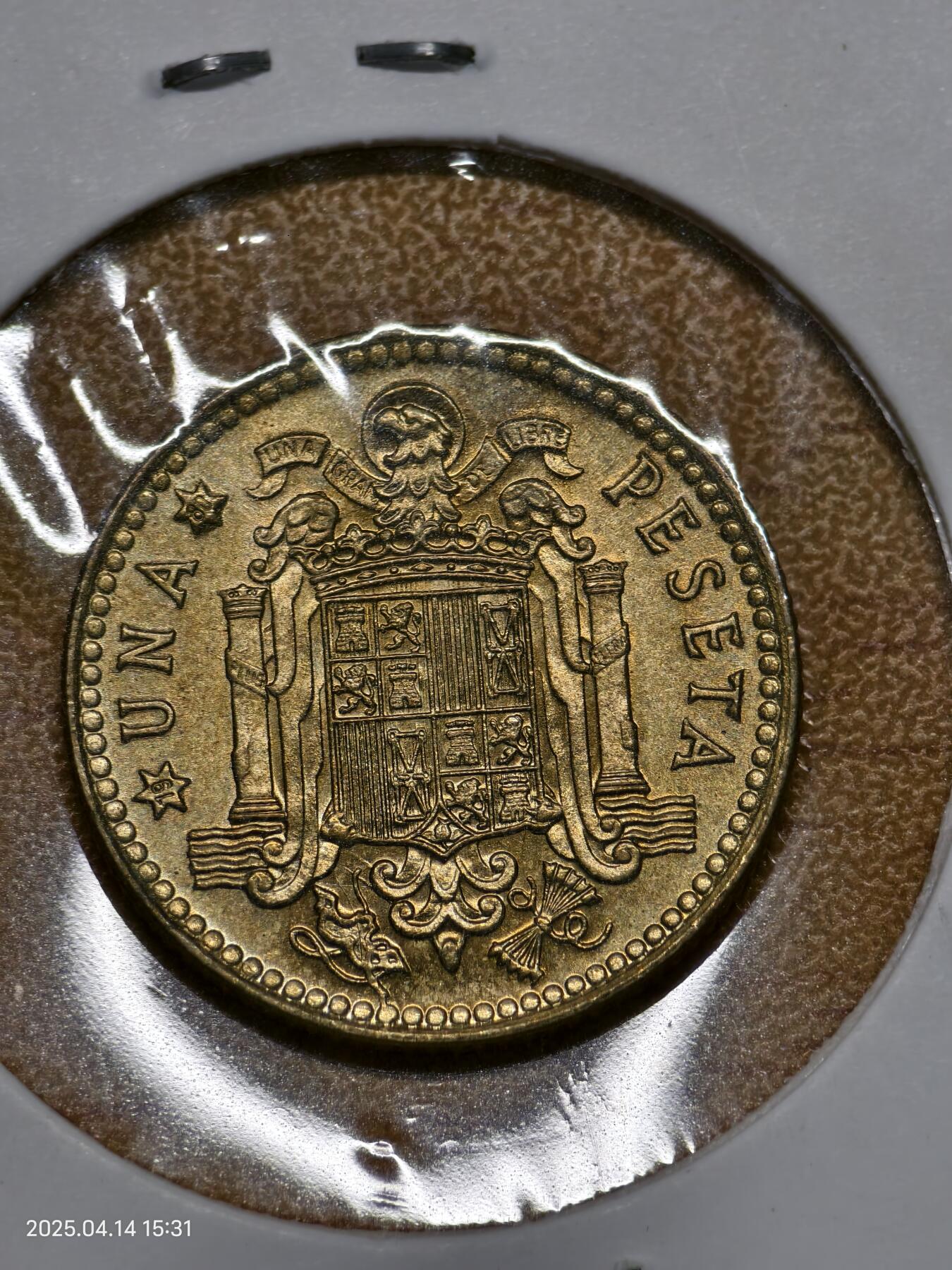 思丞收藏新店开张　散币第9场 0元起拍 可预留 无佣金 西班牙1975