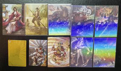 清仓！清仓！全部清仓！ 散卡150张如图。