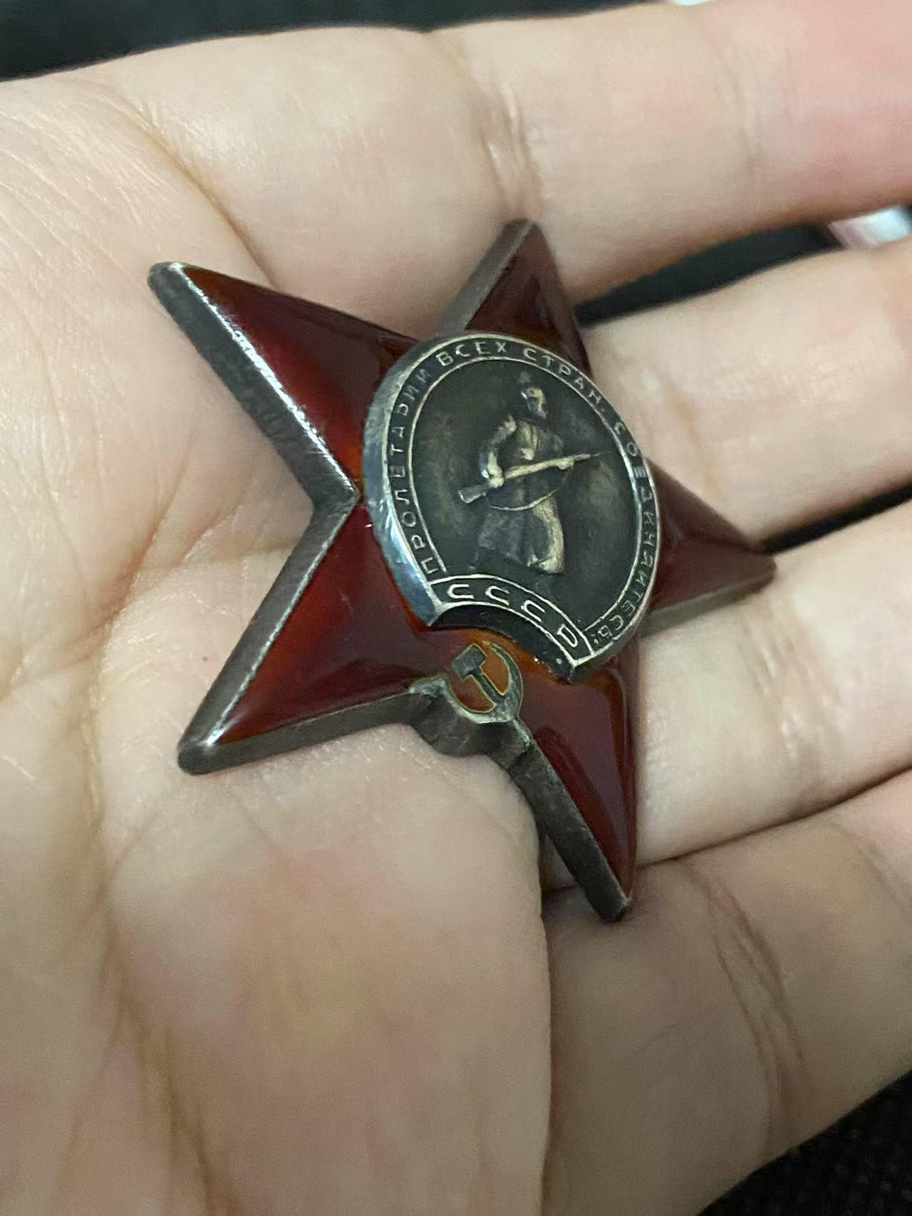 First
