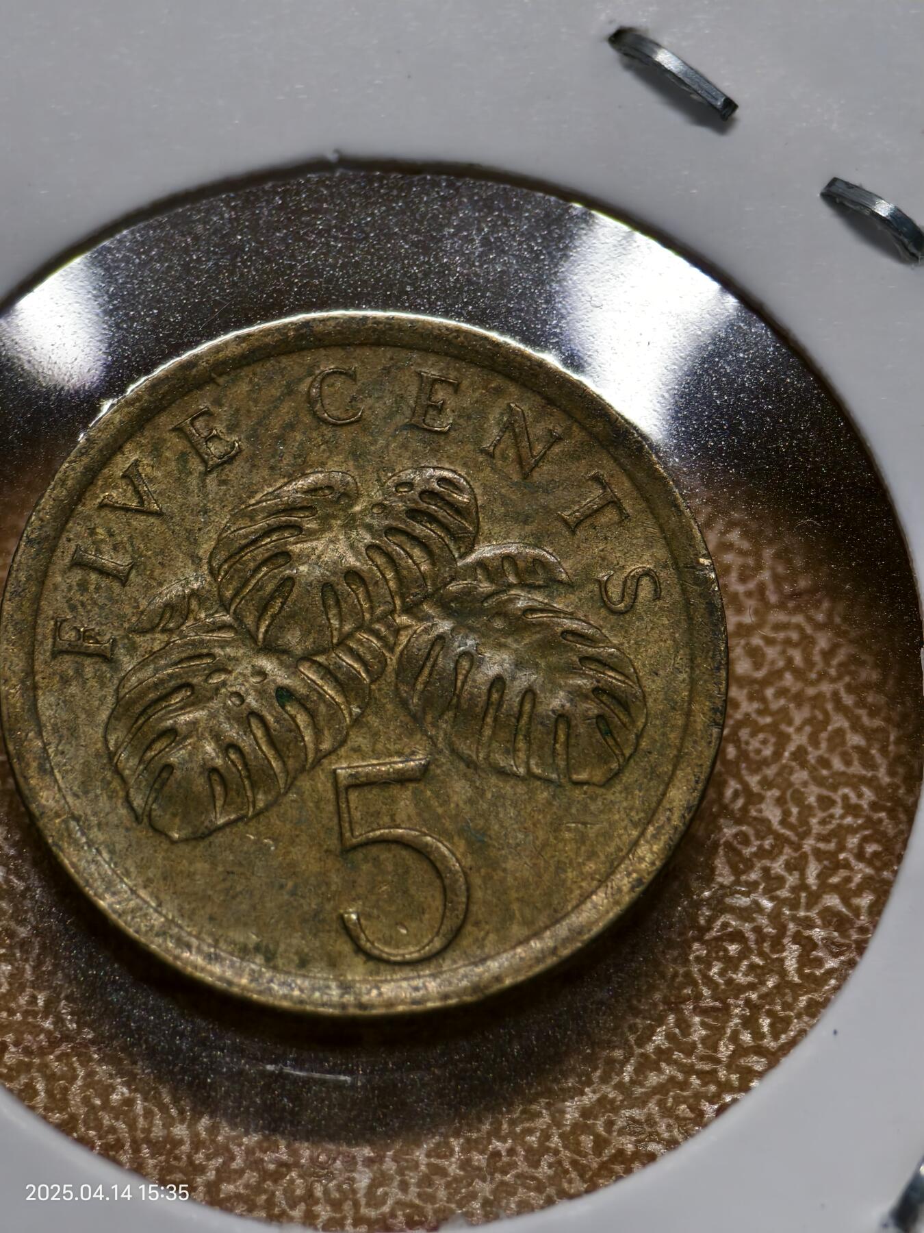 思丞收藏新店开张　散币第9场 0元起拍 可预留 无佣金 新加坡1987