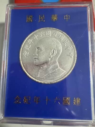 4月16周三晚上9点捡漏专场 - 60周年蓝盒