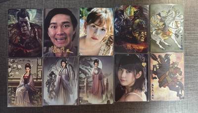 清仓！清仓！全部清仓！ 散卡150张如图。