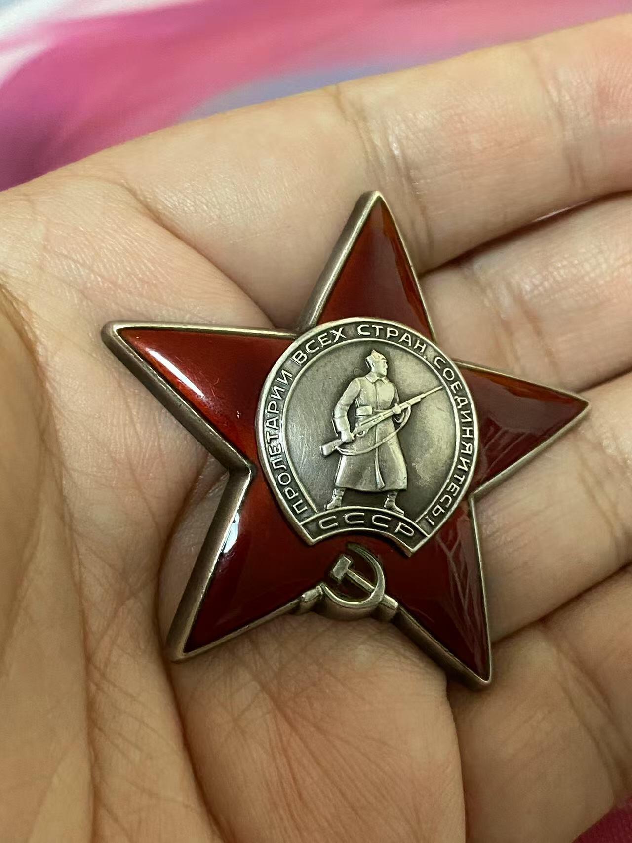 First