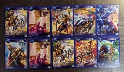 清仓！清仓！全部清仓！ 散卡150张如图。