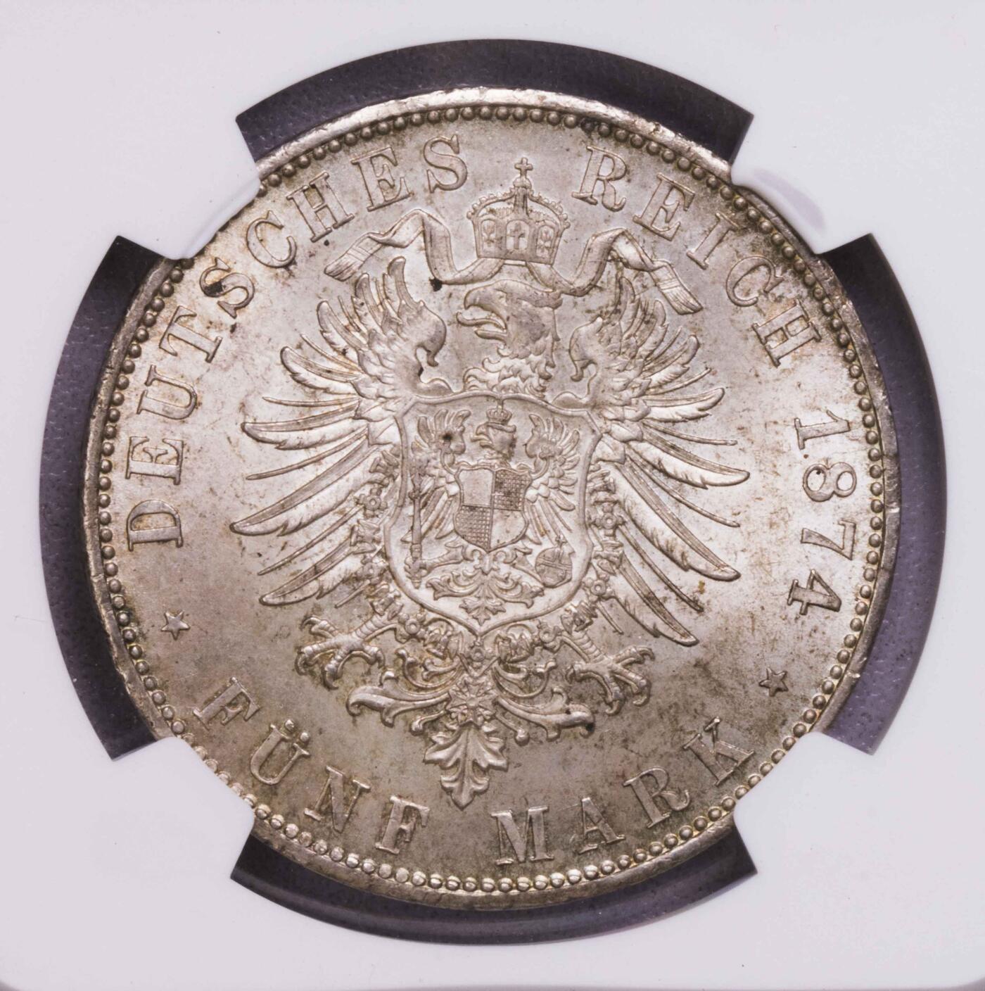 NGC-MS64 1847巴伐利亚路德维西二世5马克短翅大银币季军
