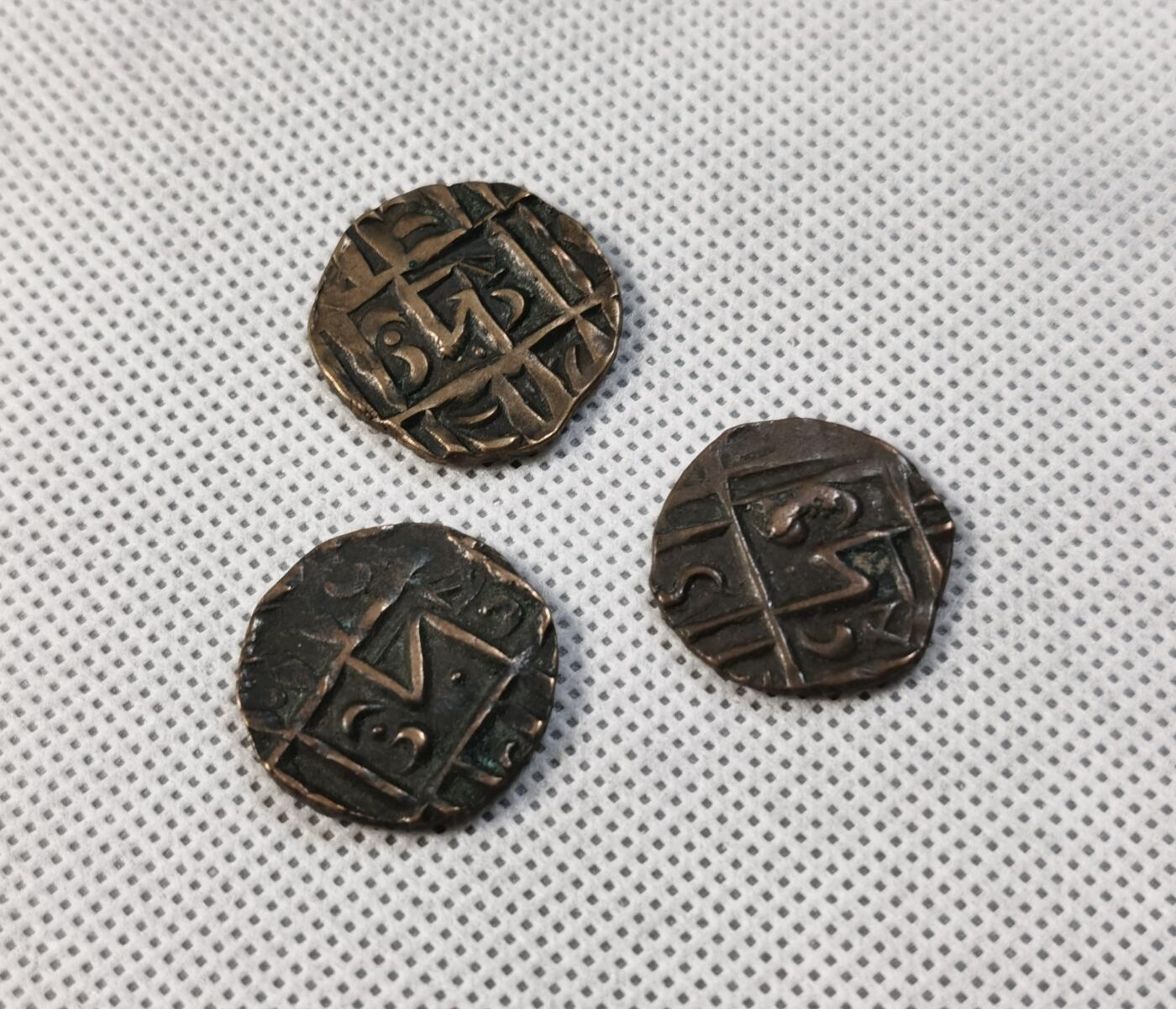  甄臻铺-世界币章拍卖（第13期）送拍享返佣金等优惠多多 不丹王国铜币3枚