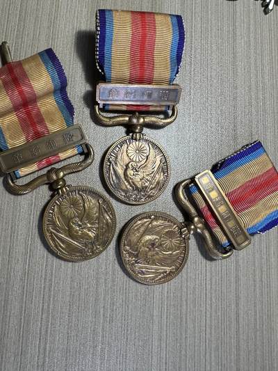 无佣金，世界钱币，章 77章3个，极美品