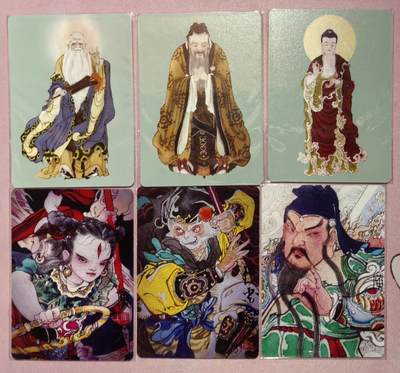 清仓！清仓！全部清仓！ 启读李广国潮人物收藏卡普卡一套全新未拆带解锁特卡。