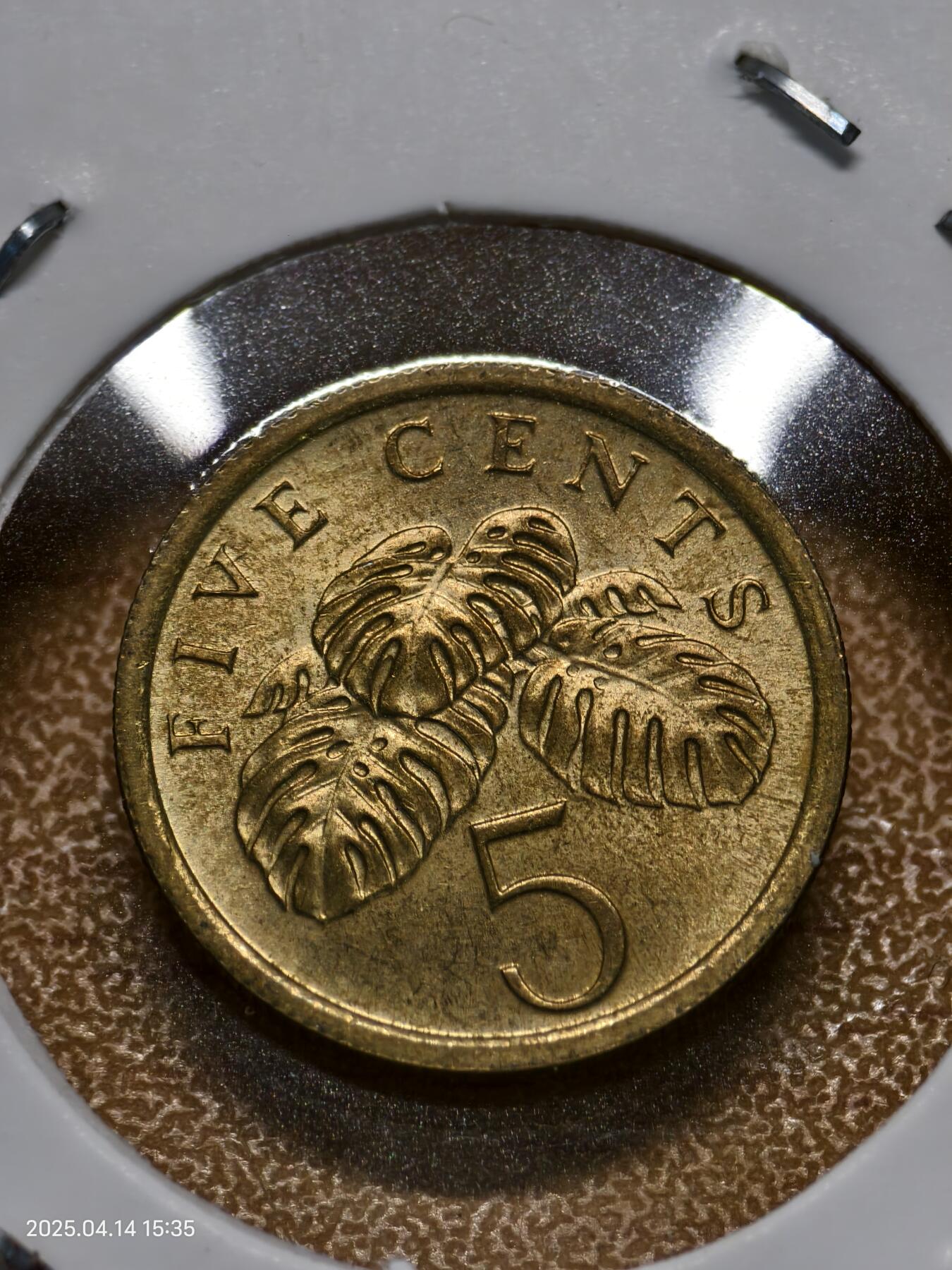 思丞收藏新店开张　散币第9场 0元起拍 可预留 无佣金 新加坡1989