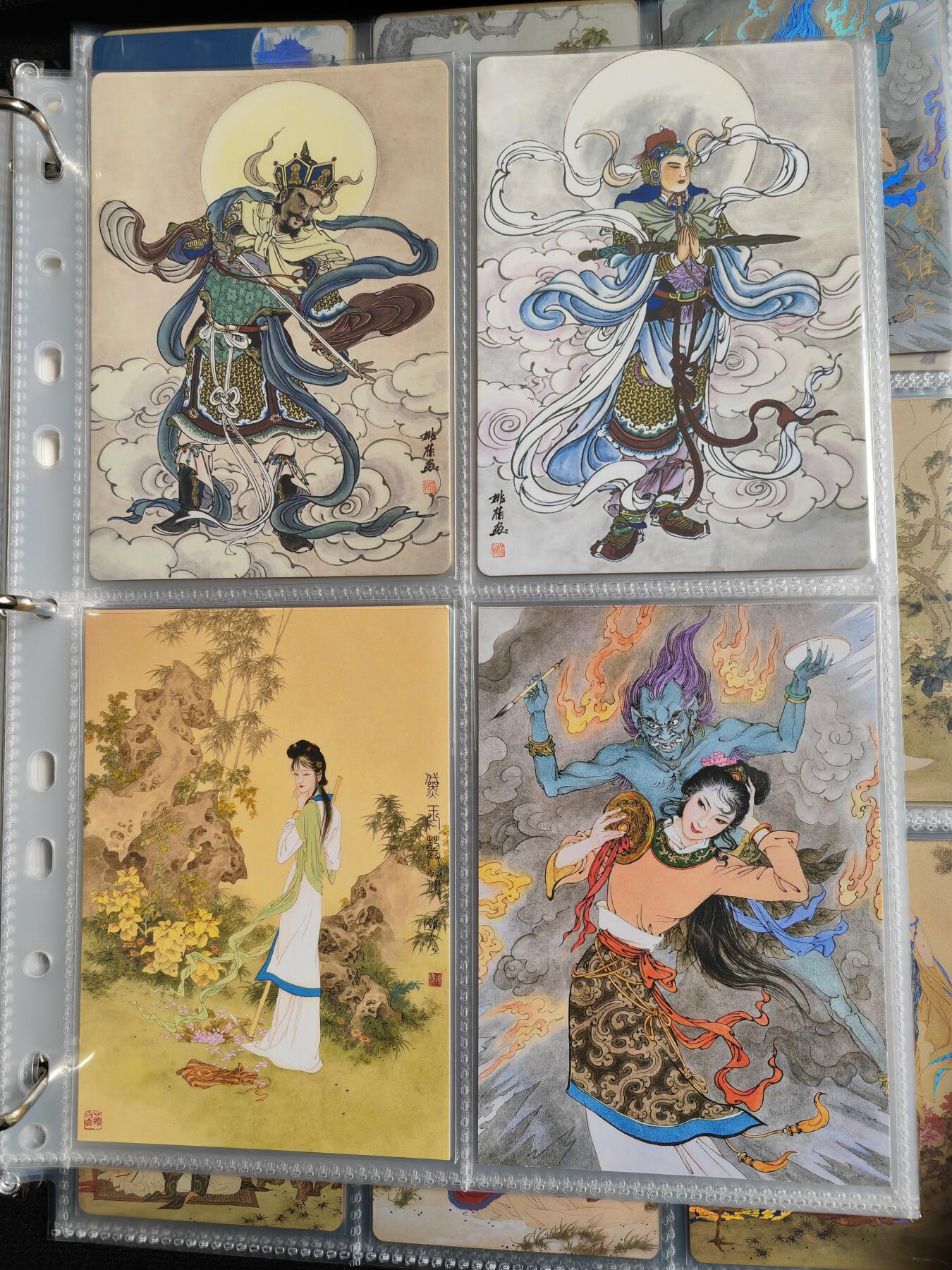 阳大大卡牌超级大甩拍第49期（周五晚上九点截拍，持续收拍品，进群福利早知道） 【大卡套】启读文化 项维仁 妙笔丹青绘佳人 大卡63张➕证书 全套
