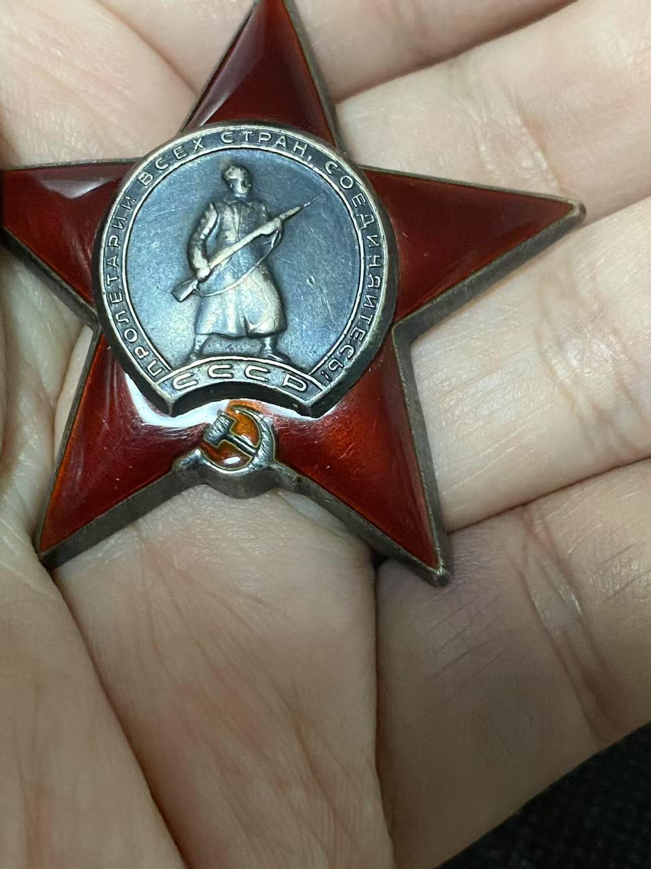 First