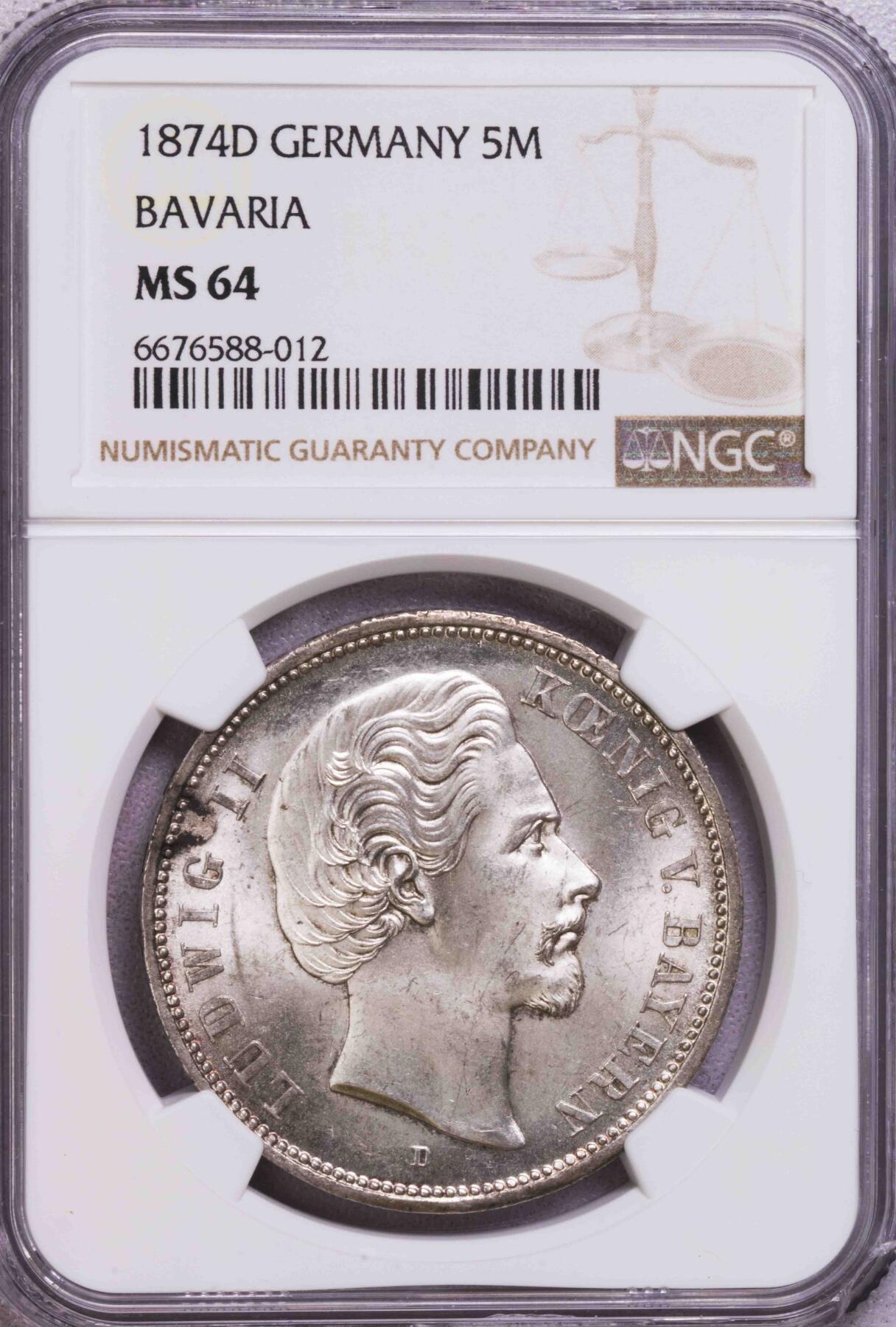 NGC-MS64 1847巴伐利亚路德维西二世5马克短翅大银币季军