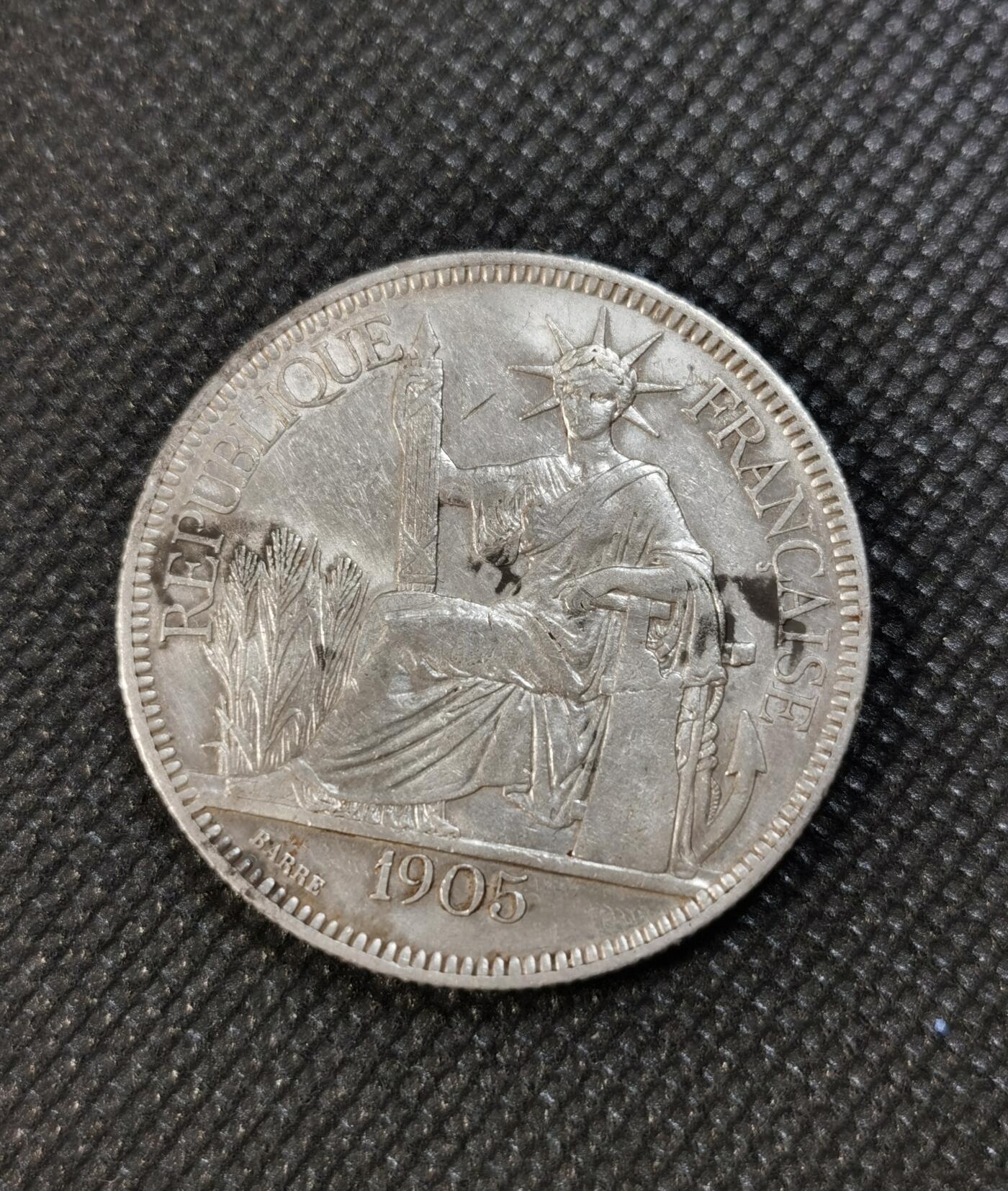  甄臻铺-世界币章拍卖（第13期）送拍享返佣金等优惠多多 法属坐洋1905 1P 原味带光