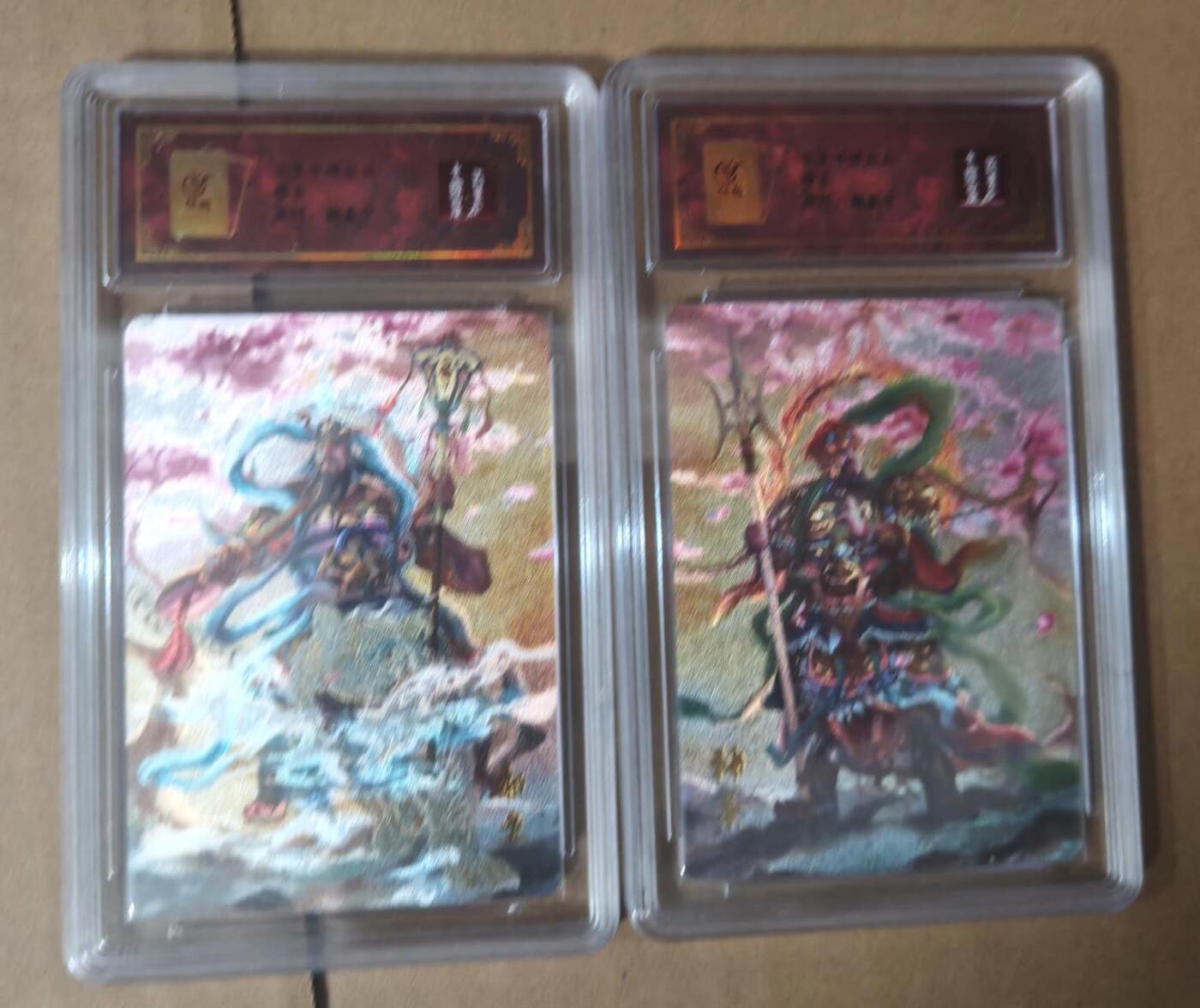 趣卡卡拍No.7期（无佣金免手续费，分享成交有奖） 【评级卡】百里卡牌-鞠嘉宁 门神 神荼 郁垒 粗闪评级卡 一套2张