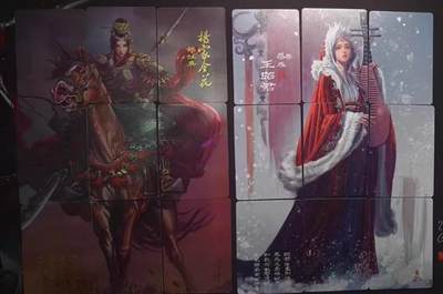 清仓！清仓！全部清仓！ 阿毛寻梦华夏九拼卡穆桂英&王昭君。