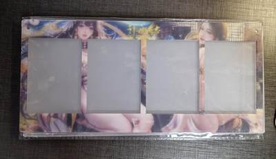 清仓！清仓！全部清仓！ 卡玩帕克神州群英志官方四联卡砖（不含卡），全新未拆。