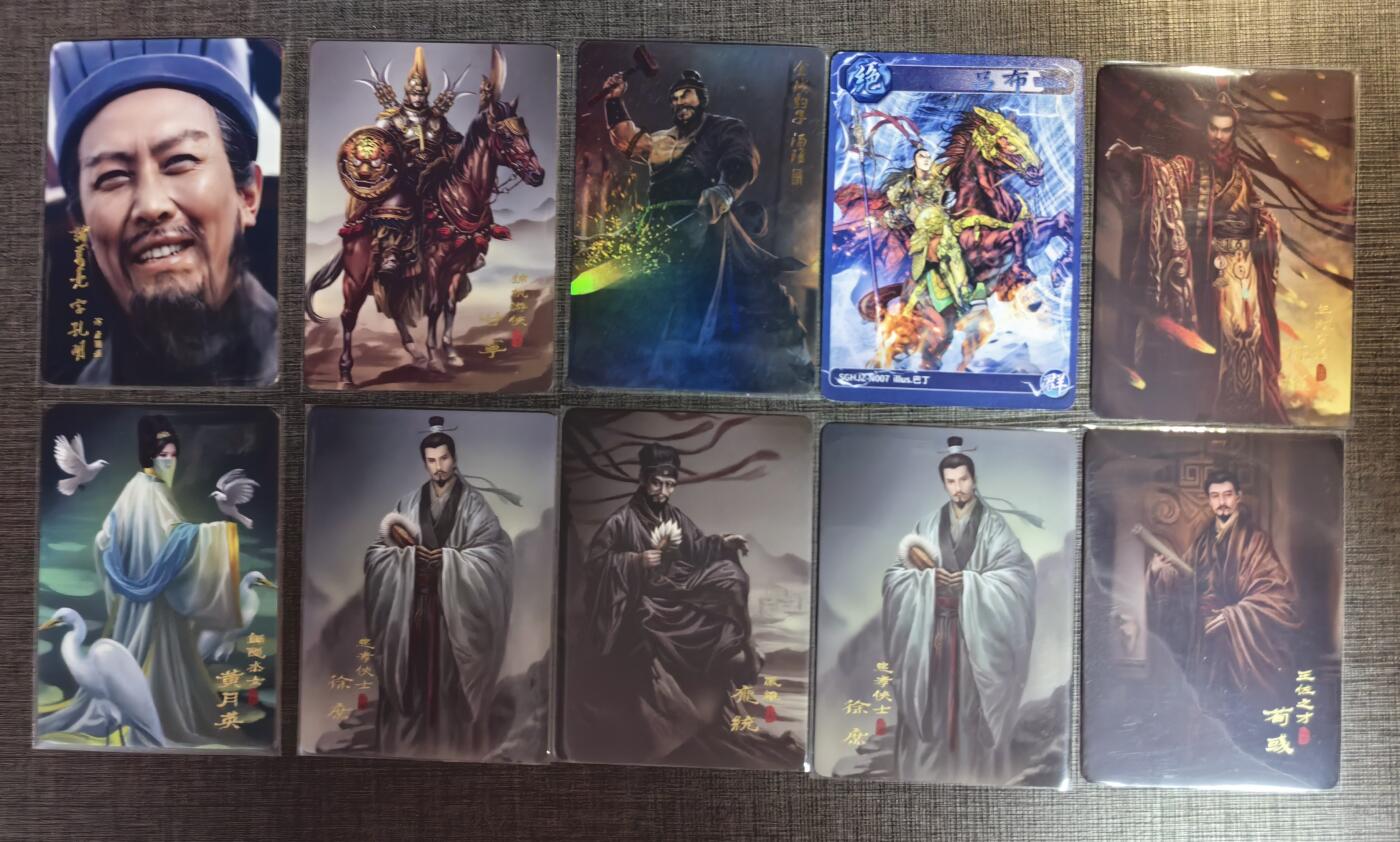 清仓！清仓！全部清仓！ 散卡150张如图。