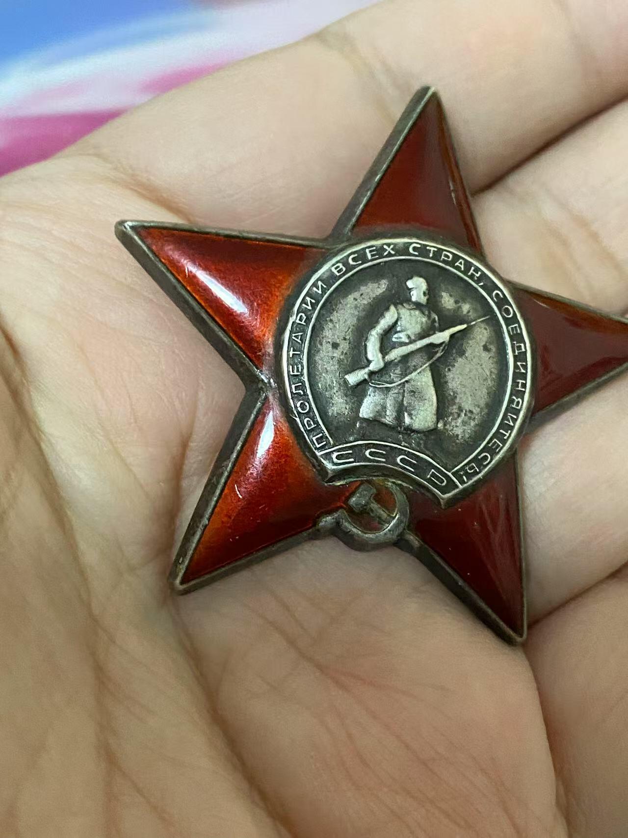 First