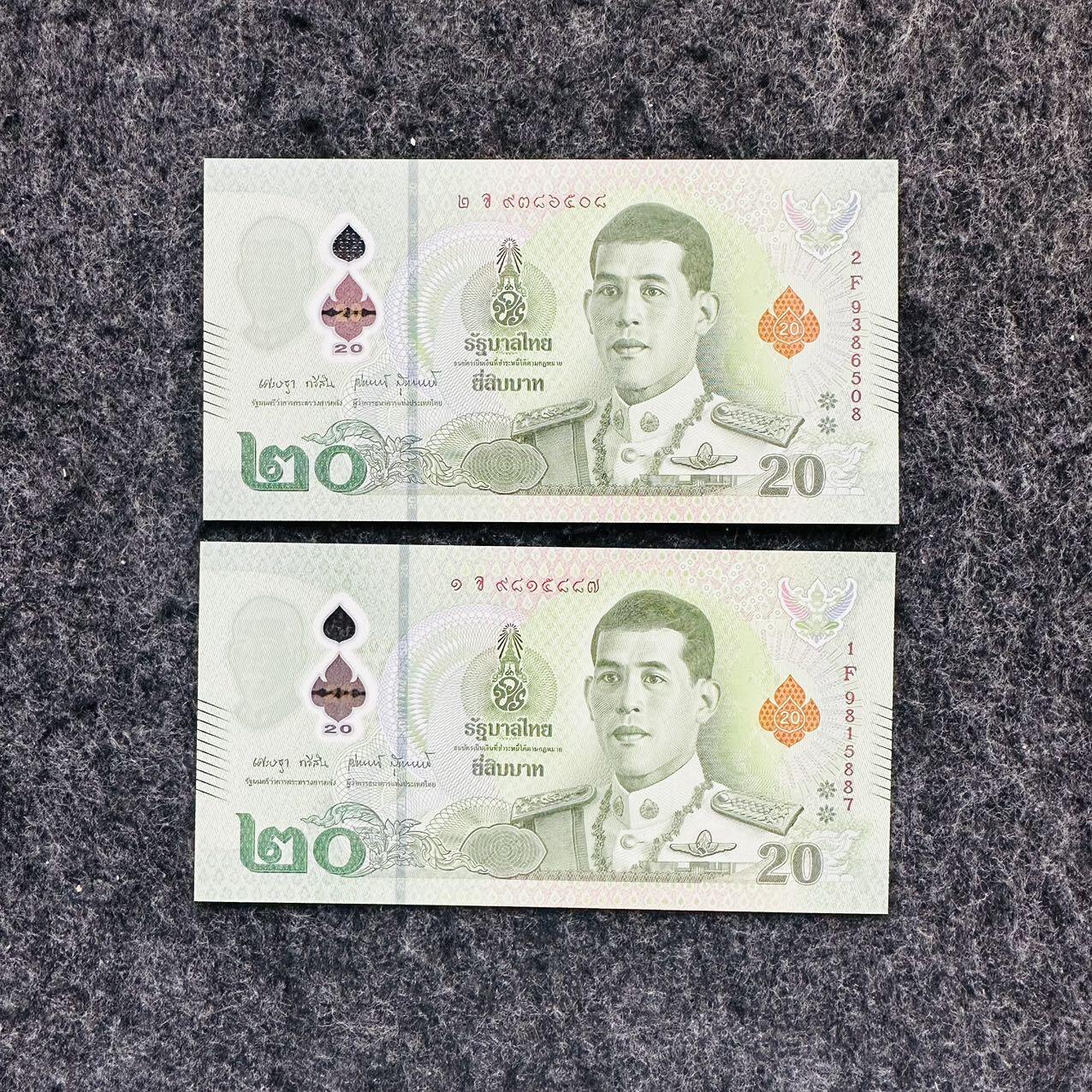 🇭🇰🇲🇺🇦🇴🇧🇧2511￥￥香港10安哥拉500毛里求斯1000巴巴多斯100新签名