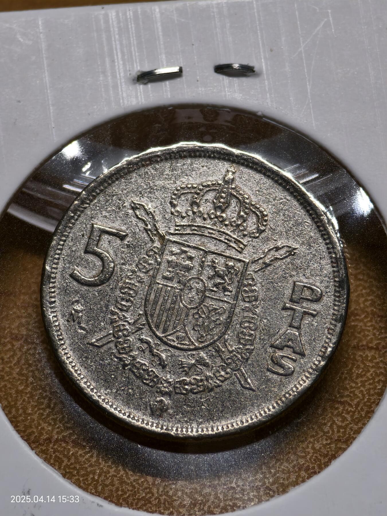 思丞收藏新店开张　散币第9场 0元起拍 可预留 无佣金 西班牙1983