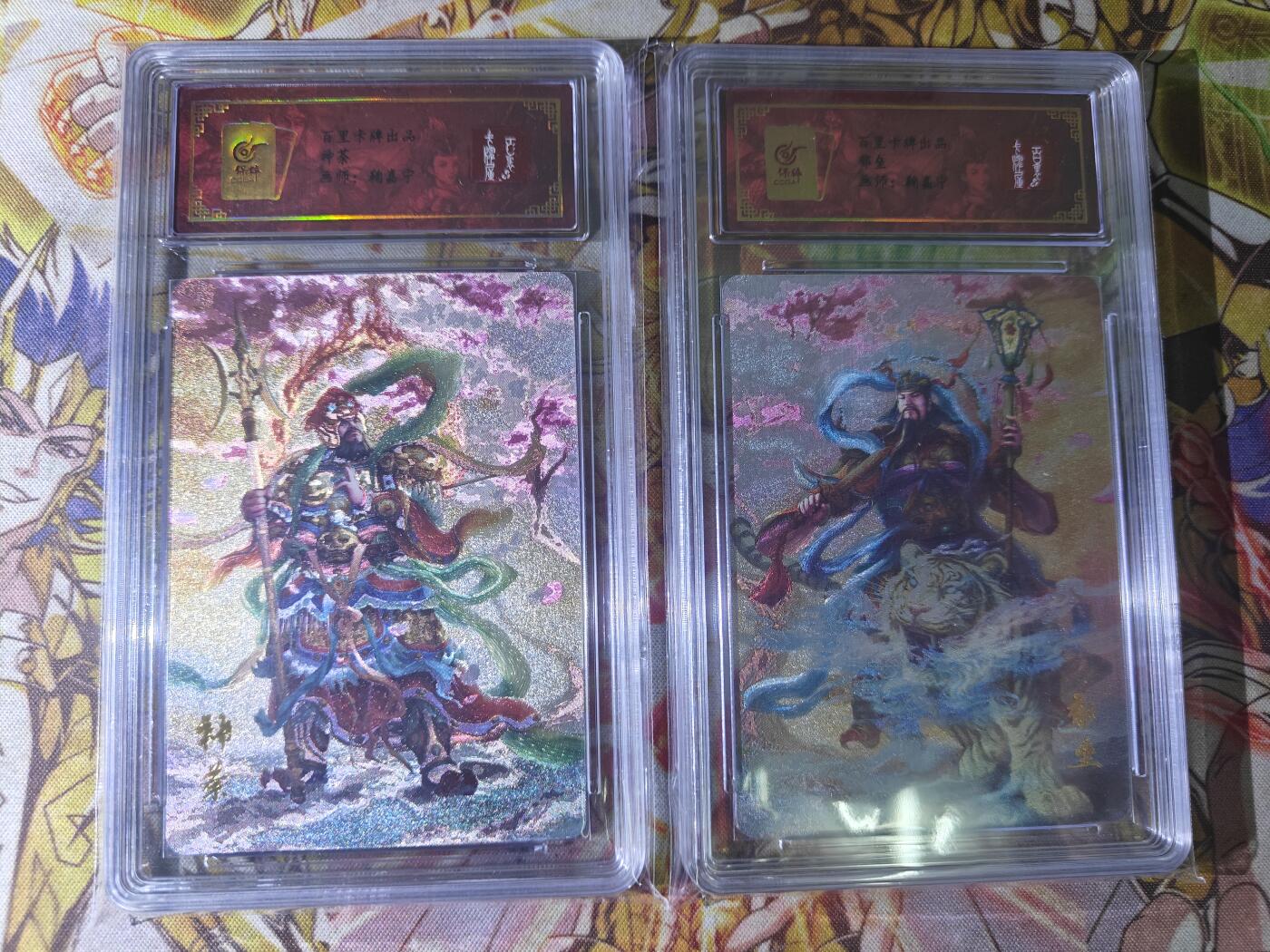 天玑星卡拍第八十一期《千年等一回》持续收拍收评中 满赠三娘需备注 百里卡牌 嘉宁 神荼郁垒 粗闪 保粹专属标